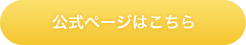 y[W͂